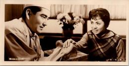 20070■映画　スチール写真 ■黒い指の男　高倉健　佐久間良子 20.5cm×10.5cm