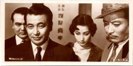 20076■映画　スチール写真 ■黒い指の男　高倉健　佐久間良子 20.5cm×10.5cm