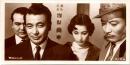 20076■映画　スチール写真 ■黒い指の男　高倉健　佐久間良子 20.5cm×10.5cm