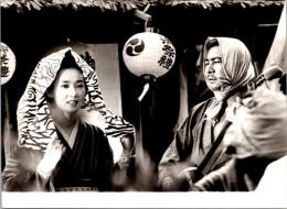 10128■東海テレビ　スチール写真 ■新座頭市物語 勝新太郎　十朱幸代　岡田英次　岸部シロー　横山リエ 16.5cm×12cm 裏面 解説つき