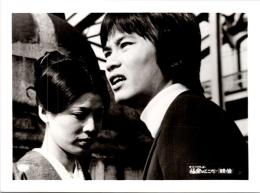 10145■映画　スチール写真 ■ザ・ドリフターズの極楽はどこだ！！ 志村 けん いかりや 長介 加藤 茶 仲本 工事 高木ブー アン ルイス 天地 真理 篠ひろ子 沢田雅美  16.5cm×12cm