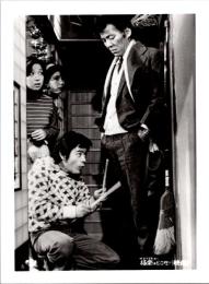 10152■映画　スチール写真 ■ザ・ドリフターズの極楽はどこだ！！ 志村 けん いかりや 長介 加藤 茶 仲本 工事 高木ブー アン ルイス 天地 真理 篠ひろ子 沢田雅美  16.5cm×12cm