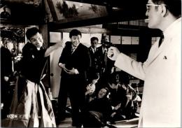 10167■映画　スチール写真 ■どけち虫　宍戸錠　南田洋子　山内 賢 　川地 民夫　小高 雄二　笠置 シヅ子 　15.5cm×11cm　