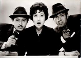 10211■映画　スチール写真 ■危いことなら銭になる　中平康　宍戸錠　長門裕之　草薙幸二郎　浅丘ルリ子　左卜全　武智豊子　15.5cm×11cm　