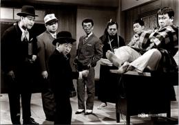 10221■映画　スチール写真 ■大日本殺し屋伝　 土方弘 宍戸錠 山本陽子 大村崑 由利徹　　15.5cm×11cm　