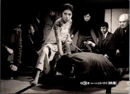 10245■映画　スチール写真 ■捨身の勝負　野川由美子　宍戸錠　刺青 タトゥー 15.5cm×11cm　