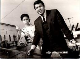 10250■映画　スチール写真 ■捨身の勝負　野川由美子　宍戸錠5.5cm×11cm　