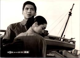 10253■映画　スチール写真 ■捨身の勝負　野川由美子　宍戸錠　 15.5cm×11cm　