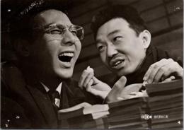 10264■映画　スチール写真 ■現代悪党仁義　宍戸錠　二谷英明　稲野和子　山本陽子　15.5cm×11cm　ピン穴