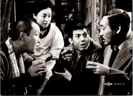 10267■映画　スチール写真 ■現代悪党仁義　宍戸錠　二谷英明　稲野和子　山本陽子　15.5cm×11cm　