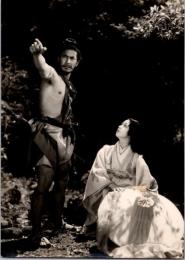 10299■映画　スチール写真 ■羅生門　三船敏郎 志村喬 京マチ子　黒澤明監督 　15.5cm×11cm　