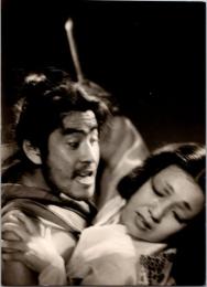 10303■映画　スチール写真 ■羅生門　三船敏郎 志村喬 京マチ子　黒澤明監督 　15.5cm×11cm　