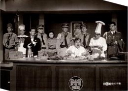 10336■映画　スチール写真 ■虎の子作戦　宍戸錠　笹森礼子　桂小金治　小高雄二　郷えい治 15.5cm×11cm　