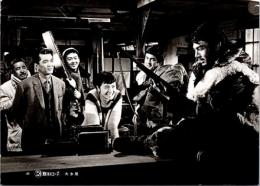 10350■映画　スチール写真 ■大氷原 　宍戸錠　和泉雅子　中原早苗　斎藤武市　15.5cm×11cm　