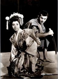 10354■映画　スチール写真 ■関東遊侠伝　　小林 旭　宍戸 錠　松原 智恵子　五月みどり　15.5cm×11cm　