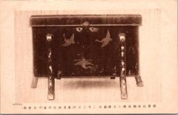 1002276■戦前 絵葉書■国宝厳島神社蔵 松喰鶴蒔絵小唐櫃