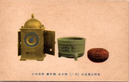 1002287■戦前 絵葉書■東照公御遺品 御香合　御香炉　御枕時計