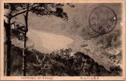 1002293■戦前 絵葉書■京都 笠置山の山水　明治・大正期