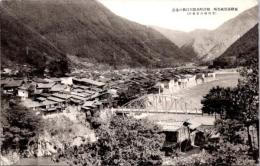 1002301■戦前 絵葉書■船津町高原川似西の全景　（集合住宅 橋)　キャンプの平湯　スタンプあり