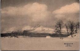 1002309■戦前 絵葉書■北海道 雪の大沼公園　山形三郎 撮影