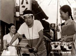10369■映画　スチール写真 ■男はつらいよ　渥美清・倍賞千恵子・吉永小百合　光本 幸子　浅丘ルリ子　竹下景子　栗原小巻　桜田淳子　松坂慶子　後藤久美子 15.5cm×11cm