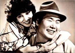 10376■映画　スチール写真 ■男はつらいよ　渥美清・倍賞千恵子・吉永小百合　光本 幸子　浅丘ルリ子　竹下景子　栗原小巻　桜田淳子　松坂慶子　後藤久美子 15.5cm×11cm