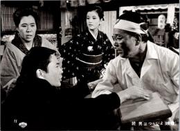 10393■映画　スチール写真 ■男はつらいよ　渥美清・倍賞千恵子・吉永小百合　光本 幸子　浅丘ルリ子　竹下景子　栗原小巻　桜田淳子　松坂慶子　後藤久美子 15.5cm×11cm