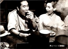 10410■映画　スチール写真 ■男はつらいよ　渥美清・倍賞千恵子・吉永小百合　光本 幸子　浅丘ルリ子　竹下景子　栗原小巻　桜田淳子　松坂慶子　後藤久美子 15.5cm×11cm　ピン穴あり
