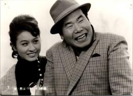 10415■映画　スチール写真 ■男はつらいよ　渥美清・倍賞千恵子・吉永小百合　光本 幸子　浅丘ルリ子　竹下景子　栗原小巻　桜田淳子　松坂慶子　後藤久美子 15.5cm×11cm　ピン穴あり
