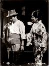 10420■映画　スチール写真 ■男はつらいよ　渥美清・倍賞千恵子・吉永小百合　光本 幸子　浅丘ルリ子　竹下景子　栗原小巻　桜田淳子　松坂慶子　後藤久美子 15.5cm×11cm　ピン穴あり