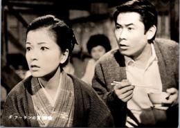 10465■映画　スチール写真 ■男はつらいよ　渥美清・倍賞千恵子・吉永小百合　光本 幸子　浅丘ルリ子　竹下景子　栗原小巻　桜田淳子　松坂慶子　後藤久美子 15.5cm×11cm　