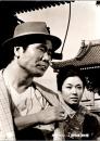 10469■映画　スチール写真 ■男はつらいよ　渥美清・倍賞千恵子・吉永小百合　光本 幸子　浅丘ルリ子　竹下景子　栗原小巻　桜田淳子　松坂慶子　後藤久美子 15.5cm×11cm　