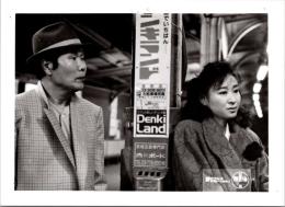 10556■映画　スチール写真 ■男はつらいよ　渥美清・倍賞千恵子・吉永小百合　光本 幸子　浅丘ルリ子　竹下景子　栗原小巻　桜田淳子　松坂慶子　後藤久美子 16.5cm×12cm　ピン穴あり