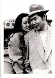 10592■映画　スチール写真 ■男はつらいよ　渥美清・倍賞千恵子・吉永小百合　光本 幸子　浅丘ルリ子　竹下景子　栗原小巻　桜田淳子　松坂慶子　後藤久美子 16.5cm×12cm　ピン穴あり
