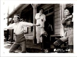 10612■映画　スチール写真 ■男はつらいよ　渥美清・倍賞千恵子・吉永小百合　光本 幸子　浅丘ルリ子　竹下景子　栗原小巻　桜田淳子　松坂慶子　後藤久美子 16.5cm×12cm　ピン穴あり