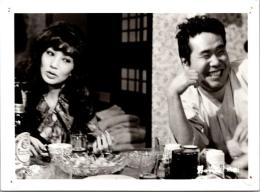 10630■映画　スチール写真 ■男はつらいよ　渥美清・倍賞千恵子・吉永小百合　光本 幸子　浅丘ルリ子　竹下景子　栗原小巻　桜田淳子　松坂慶子　後藤久美子 16.5cm×12cm　ピン穴あり