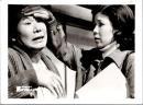 10636■映画　スチール写真 ■男はつらいよ　渥美清・倍賞千恵子・吉永小百合　光本 幸子　浅丘ルリ子　竹下景子　栗原小巻　桜田淳子　松坂慶子　後藤久美子 16.5cm×12cm　ピン穴あり