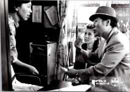 10654■映画　スチール写真 ■男はつらいよ　渥美清・倍賞千恵子・吉永小百合　光本 幸子　浅丘ルリ子　竹下景子　栗原小巻　桜田淳子　松坂慶子　後藤久美子 15cm×11cm　