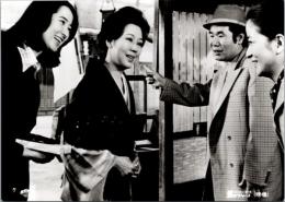 10674■映画　スチール写真 ■男はつらいよ　渥美清・倍賞千恵子・吉永小百合　光本 幸子　浅丘ルリ子　竹下景子　栗原小巻　桜田淳子　松坂慶子　後藤久美子 15cm×11cm　