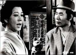 10676■映画　スチール写真 ■男はつらいよ　渥美清・倍賞千恵子・吉永小百合　光本 幸子　浅丘ルリ子　竹下景子　栗原小巻　桜田淳子　松坂慶子　後藤久美子 15cm×11cm　