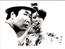 10697■映画　スチール写真 ■男はつらいよ　渥美清・倍賞千恵子・吉永小百合　光本 幸子　浅丘ルリ子　竹下景子　栗原小巻　桜田淳子　松坂慶子　後藤久美子 16.5cm×12cm　
