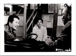 10721■映画　スチール写真 ■男はつらいよ　渥美清・倍賞千恵子・吉永小百合　光本 幸子　浅丘ルリ子　竹下景子　栗原小巻　桜田淳子　松坂慶子　後藤久美子 16.5cm×12cm　