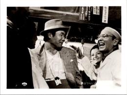 10732■映画　スチール写真 ■男はつらいよ　渥美清・倍賞千恵子・吉永小百合　光本 幸子　浅丘ルリ子　竹下景子　栗原小巻　桜田淳子　松坂慶子　後藤久美子 16.5cm×12cm　