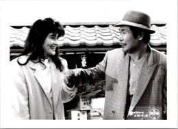 10757■映画　スチール写真 ■男はつらいよ　渥美清・倍賞千恵子・吉永小百合　光本 幸子　浅丘ルリ子　竹下景子　栗原小巻　桜田淳子　松坂慶子　後藤久美子 16.5cm×12cm　