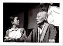 10782■映画　スチール写真 ■男はつらいよ　渥美清・倍賞千恵子・吉永小百合　光本 幸子　浅丘ルリ子　竹下景子　栗原小巻　桜田淳子　松坂慶子　後藤久美子 16.5cm×12cm　