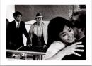 10792■映画　スチール写真 ■男はつらいよ　渥美清・倍賞千恵子・吉永小百合　光本 幸子　浅丘ルリ子　竹下景子　栗原小巻　桜田淳子　松坂慶子　後藤久美子 16.5cm×12cm　