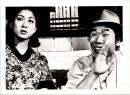 10796■映画　スチール写真 ■男はつらいよ　渥美清・倍賞千恵子・吉永小百合　光本 幸子　浅丘ルリ子　竹下景子　栗原小巻　桜田淳子　松坂慶子　後藤久美子 16.5cm×12cm　