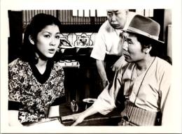 10797■映画　スチール写真 ■男はつらいよ　渥美清・倍賞千恵子・吉永小百合　光本 幸子　浅丘ルリ子　竹下景子　栗原小巻　桜田淳子　松坂慶子　後藤久美子 16.5cm×12cm　