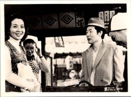 10828■映画　スチール写真 ■男はつらいよ　渥美清・倍賞千恵子・吉永小百合　光本 幸子　浅丘ルリ子　竹下景子　栗原小巻　桜田淳子　松坂慶子　後藤久美子 16.5cm×12cm　