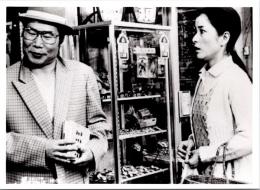 10836■映画　スチール写真 ■男はつらいよ　渥美清・倍賞千恵子・吉永小百合　光本 幸子　浅丘ルリ子　竹下景子　栗原小巻　桜田淳子　松坂慶子　後藤久美子 16.5cm×12cm　
